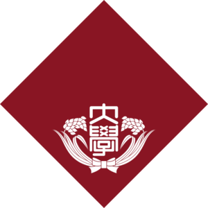 Lista de las 100 mejores universidades de Asia Lista de las 100 mejores universidades de Asia