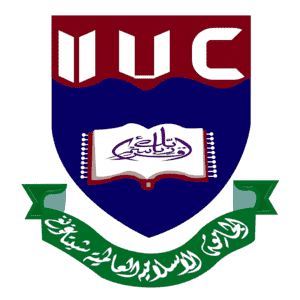 62 mejores universidades de informática en Bangladesh