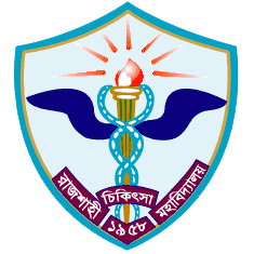62 mejores universidades de informática en Bangladesh