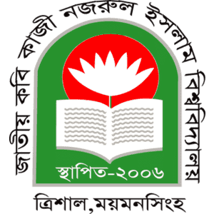 62 mejores universidades de informática en Bangladesh