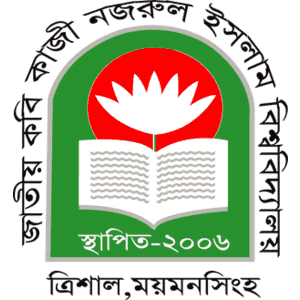 58 mejores facultades de derecho en Bangladesh