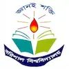 Lista de las 100 mejores universidades de Bangladesh