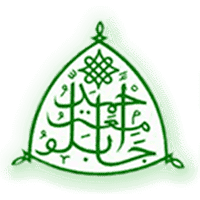 47 mejores universidades de seguridad cibernética en Nigeria 47 mejores universidades de seguridad cibernética en Nigeria