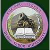 Lista de las 35 mejores universidades de Etiopía Lista de las 35 mejores universidades de Etiopía