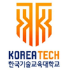 Lista de las 100 mejores universidades de Corea del Sur Lista de las 100 mejores universidades de Corea del Sur