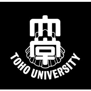 Lista de las 100 mejores universidades de Japón Lista de las 100 mejores universidades de Japón