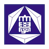 Las mejores escuelas de medicina de Asia Las mejores escuelas de medicina de Asia