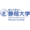 Lista de las 100 mejores universidades de Japón Lista de las 100 mejores universidades de Japón