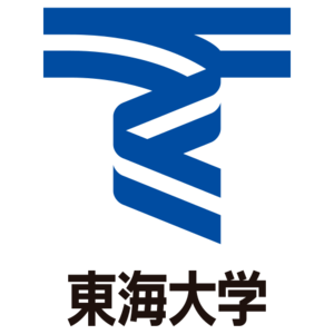 Lista de las 100 mejores universidades de Japón Lista de las 100 mejores universidades de Japón
