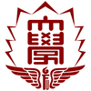 Lista de las 100 mejores universidades de Japón Lista de las 100 mejores universidades de Japón