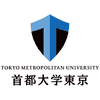 Lista de las 100 mejores universidades de Japón Lista de las 100 mejores universidades de Japón