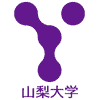 Lista de las 100 mejores universidades de Japón Lista de las 100 mejores universidades de Japón