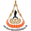 Lista de las 100 mejores universidades de Tailandia