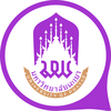 Lista de las 100 mejores universidades de Tailandia