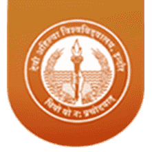 100 mejores universidades de ingeniería eléctrica en la India 100 mejores universidades de ingeniería eléctrica en la India