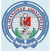 Lista de 67 mejores universidades en Gujarat Lista de 67 mejores universidades en Gujarat