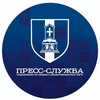 Lista de las 100 mejores universidades de Rusia Lista de las 100 mejores universidades de Rusia