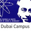 Lista de las 36 mejores universidades de Dubai