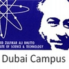 Lista de las 36 mejores universidades de Dubai Lista de las 36 mejores universidades de Dubai