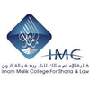 Lista de las 36 mejores universidades de Dubai Lista de las 36 mejores universidades de Dubai