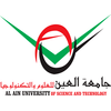 24 mejores escuelas de medicina en los Emiratos Árabes Unidos 24 mejores escuelas de medicina en los Emiratos Árabes Unidos