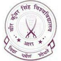 Lista de las 24 mejores universidades en Bihar Lista de las 24 mejores universidades en Bihar