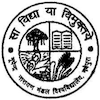 Lista de las 24 mejores universidades en Bihar Lista de las 24 mejores universidades en Bihar