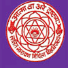 Lista de las 24 mejores universidades en Bihar Lista de las 24 mejores universidades en Bihar
