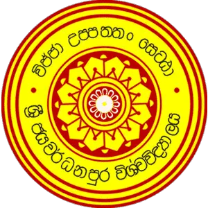 Lista de las 16 mejores universidades de Sri Lanka Lista de las 16 mejores universidades de Sri Lanka