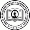 Lista de las 53 mejores universidades en Maharashtra Lista de las 53 mejores universidades en Maharashtra