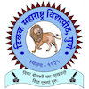 Lista de las 53 mejores universidades en Maharashtra Lista de las 53 mejores universidades en Maharashtra