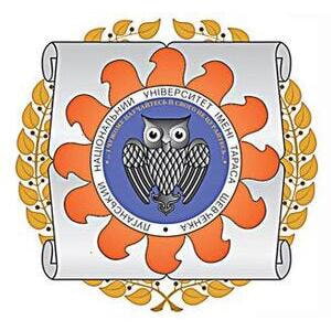 Lista de las 100 mejores universidades de Ucrania Lista de las 100 mejores universidades de Ucrania