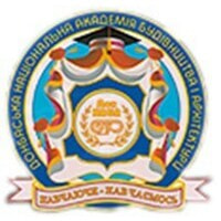 Lista de las 100 mejores universidades de Ucrania Lista de las 100 mejores universidades de Ucrania