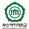 Lista de las 13 mejores universidades de Busan