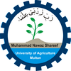 Lista de 6 mejores universidades en Multan Lista de 6 mejores universidades en Multan
