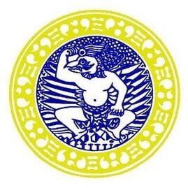 Lista de las 100 mejores universidades de Indonesia Lista de las 100 mejores universidades de Indonesia