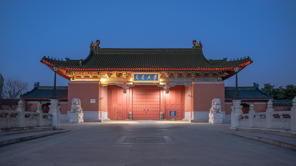 Universidad Libre de Amsterdam: tasas de matrícula, admisiones, clasificaciones Universidad Libre de Amsterdam: tasas de matrícula, admisiones, clasificaciones